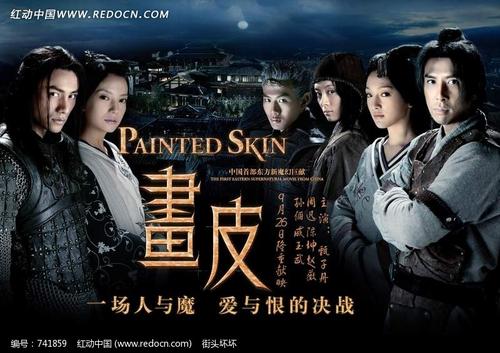 迪吉彭理工学院毕业证办理